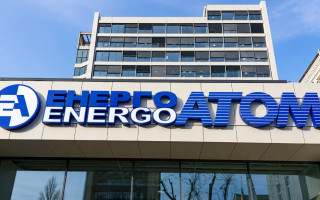Energoatom Supervisory Board Announces Competition for the Position of Head of the State Enterprise