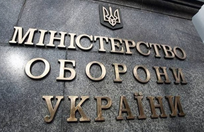 Новые контракты в ВСУ: Сырский и Федоров провели онлайн-встречу с около 300 командирами