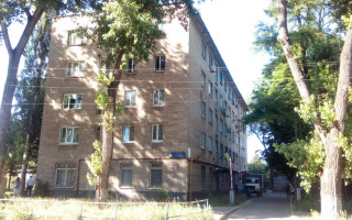 Наталю Сарат обрано головою Довгинцівського райсуду Кривого Рогу