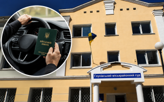 Court Denied the Territorial Recruitment Center's Request to Restrict Driving Rights of a Military Reservist: Delivery of the Demand Not Proven