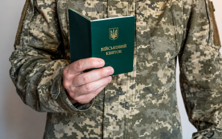 The Territorial Recruitment Center mobilized a man who was declared unfit for service back in 1996: the record in the military ID was ignored
