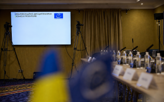 Прокурора Черкасской области четыре раза вызывали на проверку инвалидности II группы от МСЭК
