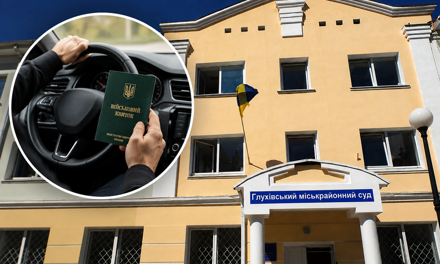 Суд отказал ТЦК в ограничении управления авто военнообязанном: не доказано вручение требования