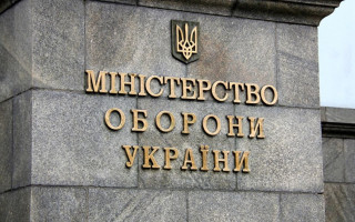 A hotline on new military service contracts has started operating in Ukraine