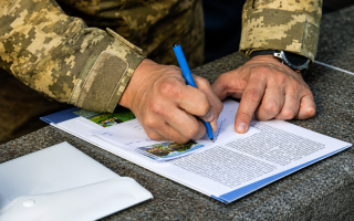 The Supreme Court protected the right of the family of a deceased serviceman to payments despite different spellings of surnames in documents
