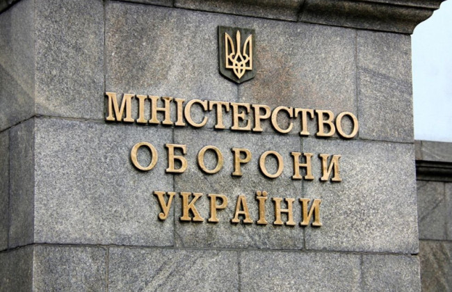 В Украине заработала горячая линия по вопросам новых контрактов военнослужащих