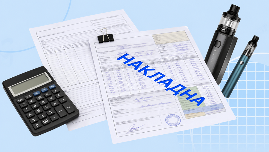 Несколько продавцов по одному адресу: кому нужна отдельная лицензия на табак и вейпы