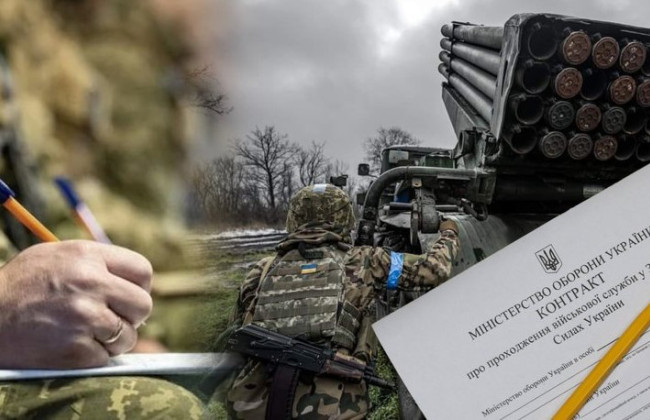 Військовозобов'язані зможуть обирати частину, посаду і строк служби: як працює мотиваційний контракт