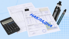 Несколько продавцов по одному адресу: кому нужна отдельная лицензия на табак и вейпы