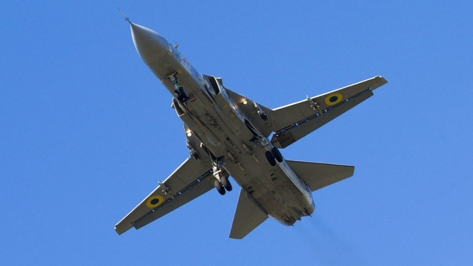 В Хмельницкой области разбился боевой Су-24М: летчик и штурман погибли