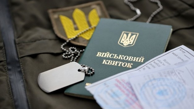 ТЦК оштрафовал мужчину на 17 тысяч гривен за неявку на учет по адресу ВПЛ — на чью сторону встал суд