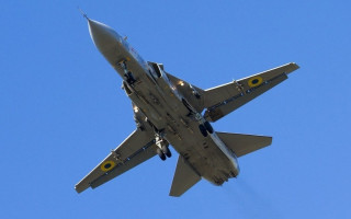 A Su-24M Combat Aircraft Crashed in Khmelnytskyi Region: Pilot and Navigator Killed