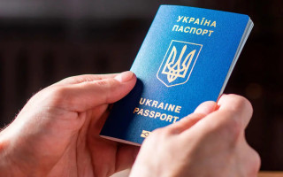 Why There May Be Delays in Passport Production – The Main Reason Named by the State Migration Service