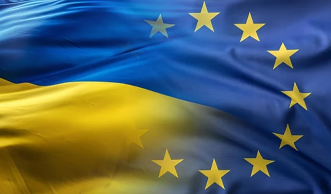 ЕС выдвинул ключевые условия для Украины: что означает пакет бенчмарков для реформ в сфере правосудия и экономики