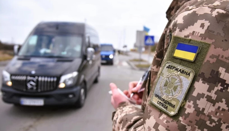 Комитет Рады поддержал законопроект о подключении Госпогранслужбы к государственным реестрам