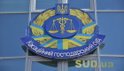КГС ВС підготував огляд практики щодо захисту прав інтелектуальної власності з урахуванням практики Суду справедливості ЄС