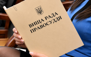 За пять месяцев 2026 года ВСП уволил 78 судей