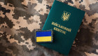 Верховний Суд визнав право ТЦК оскаржувати рішення у сімейних спорах через можливий вплив на мобілізацію
