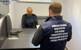 In Bucha, a man broke into someone else's home in the middle of the night and began touching a child's intimate organs