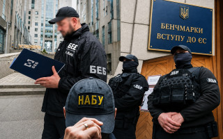 Бенчмарки вступу до ЄС: депутати пропонують розширити підслідність НАБУ на керівництво ДБР та БЕБ