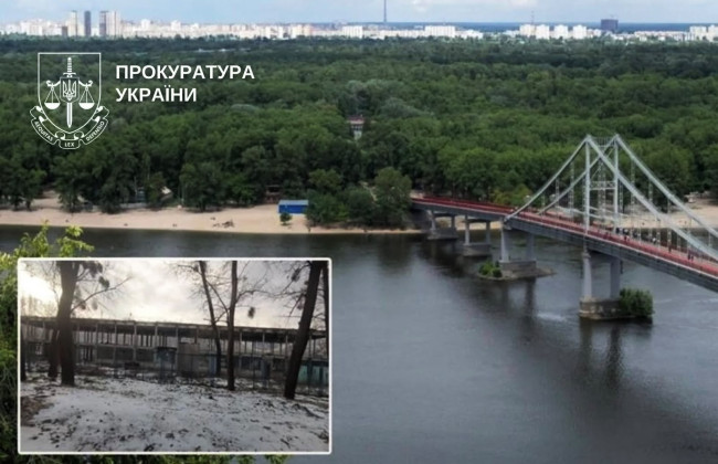 Київська прокуратура відстояла в апеляції скасування права власності панамської компанії на нерухомість на Трухановому острові