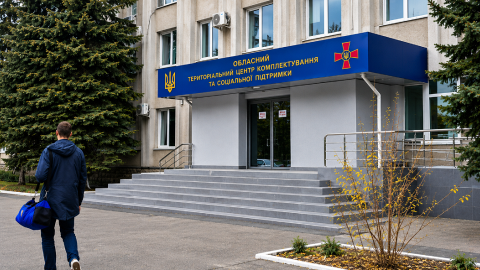 Во всех ТЦК проведут масштабные проверки: функции центров могут перераспределить