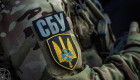 Полковника СБУ виключили зі списків під час лікарняного: як Верховний Суд захистив його права