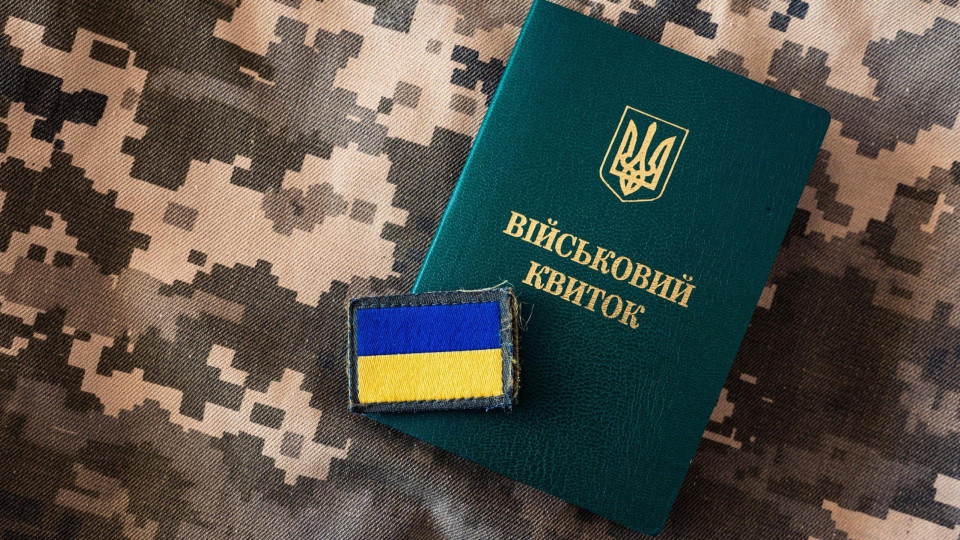 Верховный Суд признал право ТЦК обжаловать решения в семейных спорах из-за возможного влияния на мобилизацию