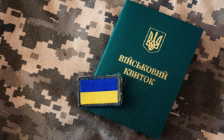 Верховный Суд признал право ТЦК обжаловать решения в семейных спорах из-за возможного влияния на мобилизацию