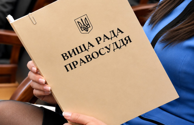За п’ять місяців 2026 року ВРП звільнила 78 суддів