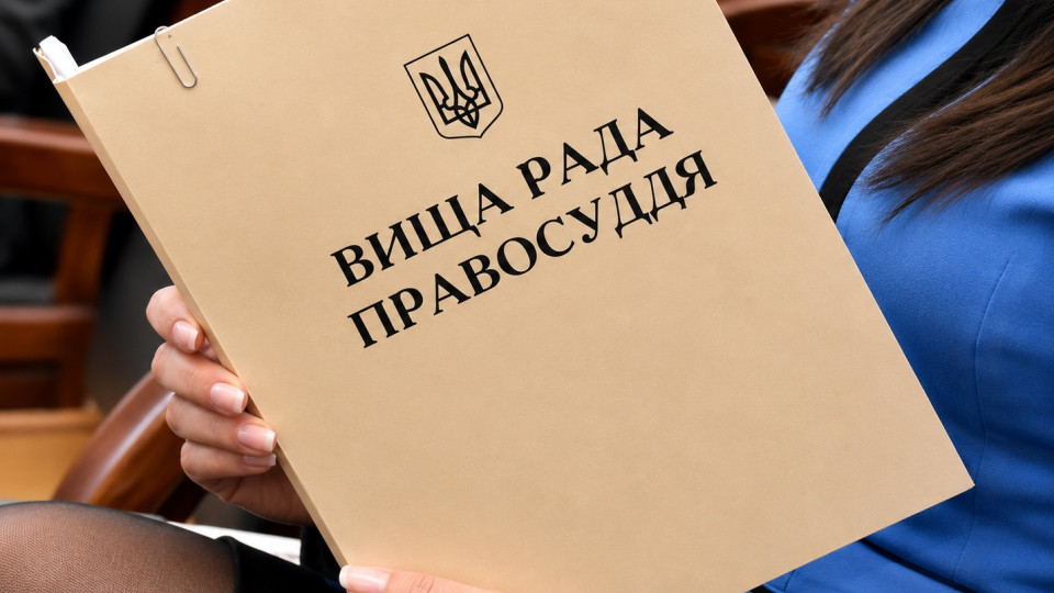 За пять месяцев 2026 года ВСП уволил 78 судей