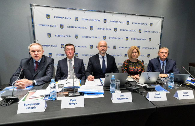 Етична рада затвердила графік співбесід із кандидатами до ВРП від з’їзду науковців