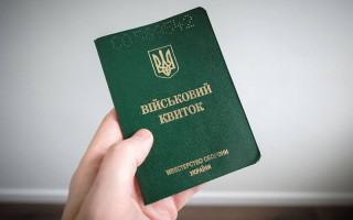 Cancellation of booking and conscription on the same day – was the conscripted person able to avoid mobilization through the court