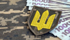 15 млн грн в случае смерти военнослужащего: Верховный Суд уточнил условия выплаты единовременной денежной помощи