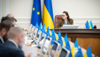 Размер минимальной зарплаты и прожиточный минимум: Кабмин утвердил Бюджетную декларацию