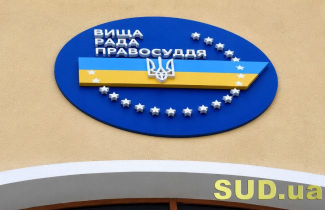 Конфликт в стенах ОГП: ВСП закрыл дисциплинарное дело в отношении прокурора