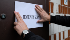 Не каждое исполнительное производство делает человека должником в реестре: главные исключения