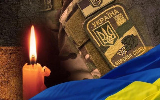 Can a One-Time Cash Assistance Be Assigned to a Person Who Lived with a Deceased Serviceman Without Marriage Registration – Position of the Administrative Cassation Court of the Supreme Court