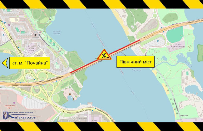 В Киеве ограничивают движение по Северному мосту на выходные – как запустят транспорт