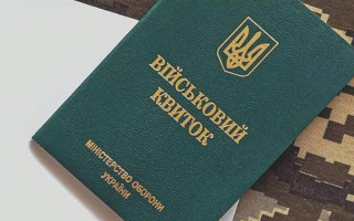 Громадянам за кордоном складно пройти ВЛК та оформити інвалідність: які проблеми виявили юристи та МОЗ