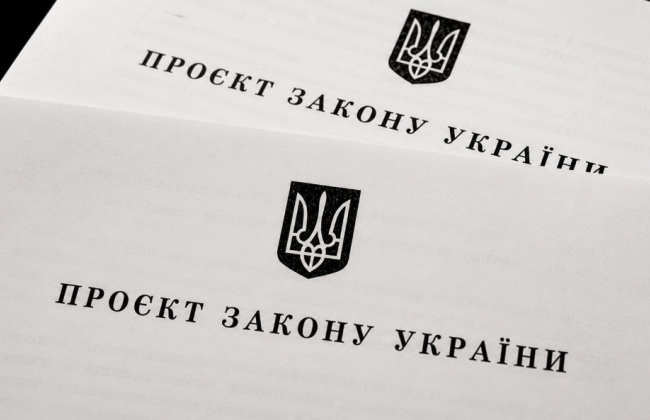 Усі законопроєкти хочуть обов’язково перевіряти на відповідність Конституції: за 7 років таких висновків було лише 51