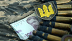 Все средства, полученные от повышения налога на прибыль банков, будут направлены на финансирование армии