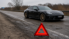 ВС обязал Службу восстановления выплатить владельцу Porsche более 780 тысяч гривен за ДТП из-за плохого состояния дороги