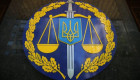 Брюссель не вимагає зміни правил відбору Генерального прокурора:  європейська модель призначення проти забаганок псевдореформаторів