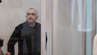 Суд назначил пожизненное заключение военному в СЗЧ за убийство одесского активиста Демьяна Ганула
