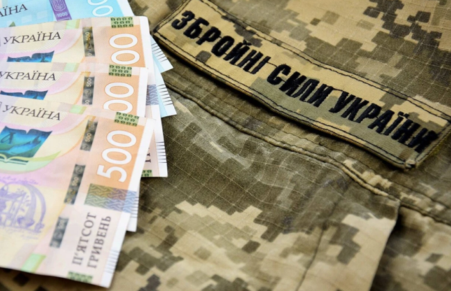 Коли батько може втратити одноразову допомогу за загиблого cина-військового: позиція Верховного Суду