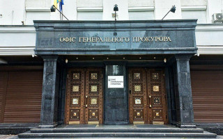 Миллионы евро и грантовая черная дыра: куда идут средства, предусмотренные на реформу юстиции