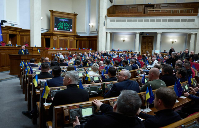 Кто контролирует военную помощь от союзников: в Раде готовятся продолжить работу специальной комиссии