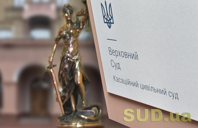 Когда можно потерять торговую марку и нужно ли возвращать аванс из зарплаты: обзор практики Верховного Суда