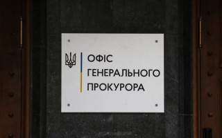 Генпрокурор на билбордах: кто и зачем продает миф о выборах прокурора под флагом ЕС